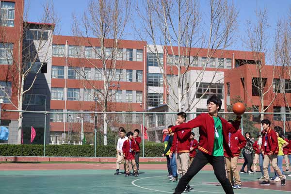 Saint Paul American School Beijing