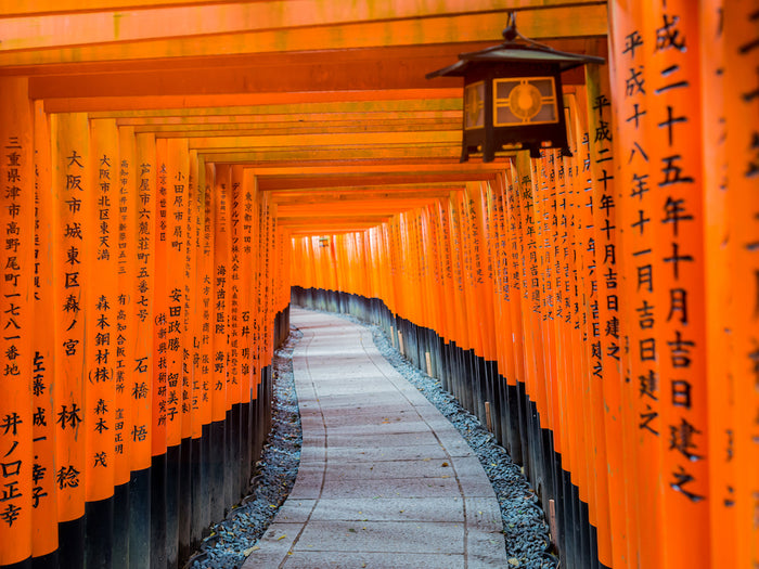 Intercâmbio no Japão